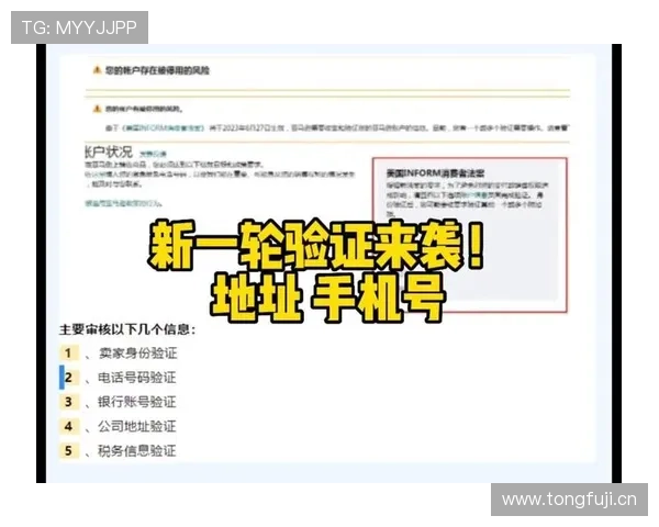 官方入口地址更新通知,确保你第一时间访问vsport官网入口 官方入口地址更新通知,确保你第一时间访问vsport官网入口