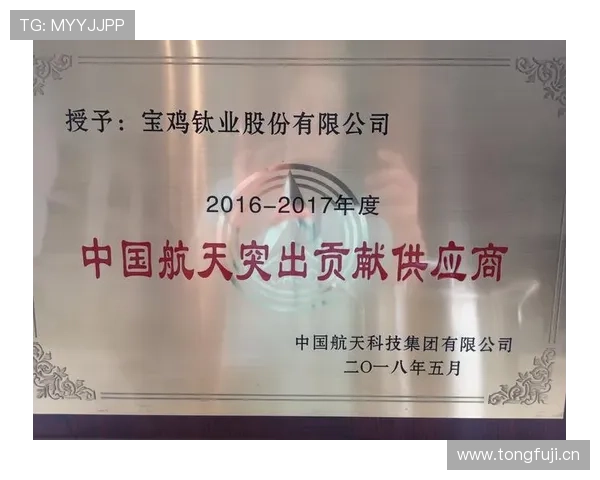 凯发k8官网首页详细解析平台安全保障措施与用户权益保障 凯发k8官网首页详细解析平台安全保障措施与用户权益保障