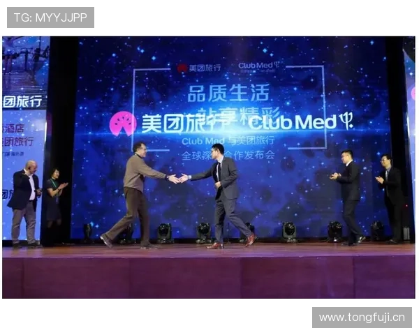 尊龙凯时共赢共欢乐:以合作共赢为核心推动企业迈向新高峰 尊龙凯时共赢共欢乐:以合作共赢为核心推动企业迈向新高峰