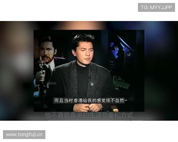 尊龙用现娱乐一下：尊龙在娱乐圈的多元尝试与不断创新的精彩表现