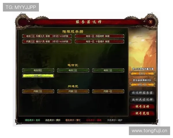 凯发线上娱乐平台官网首页便捷的操作界面，带来流畅顺畅的游戏体验