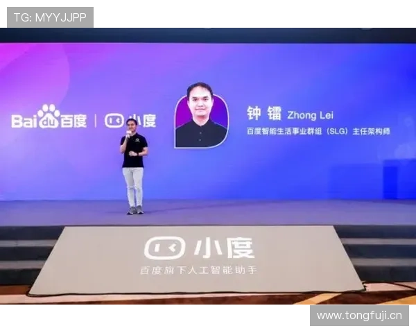 凯发官方网址2024最新版本,全面升级的在线游戏娱乐平台介绍 凯发官方网址2024最新版本,全面升级的在线游戏娱乐平台介绍