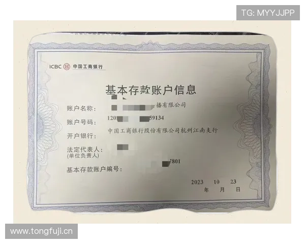 如何顺利完成PA视讯开户?详细步骤和注意事项全攻略 如何顺利完成PA视讯开户?详细步骤和注意事项全攻略