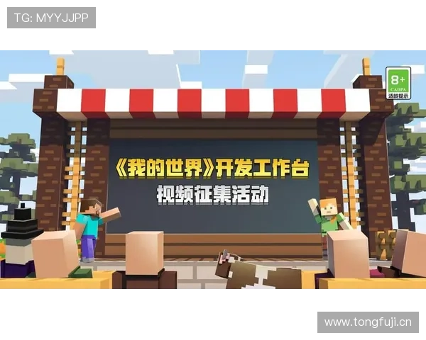 探索AG国际最新优惠活动，享受丰富多样的游戏选择和高额奖金