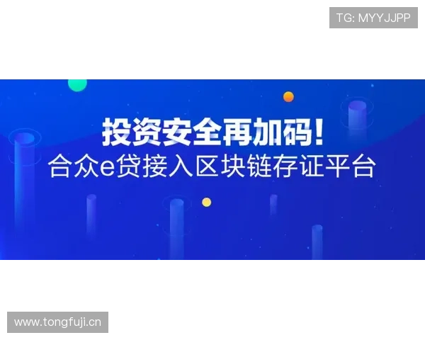 凯时ag旗舰厅官网安全保障措施,保障玩家资金与个人信息安全稳定 凯时ag旗舰厅官网安全保障措施,保障玩家资金与个人信息安全稳定