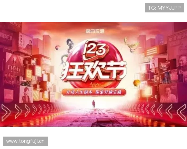 如何在og视讯官方平台注册账号,快速开始您的线上娱乐之旅 如何在og视讯官方平台注册账号,快速开始您的线上娱乐之旅