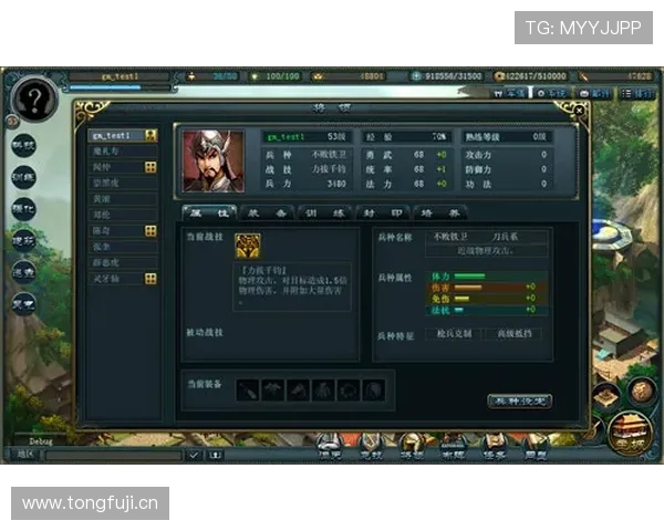 金百利娱乐ag为玩家带来全新体验的娱乐平台介绍