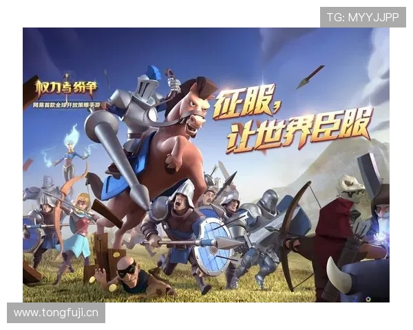 搏猫官网最新版本上线,全面介绍游戏玩法与最新活动内容 搏猫官网最新版本上线,全面介绍游戏玩法与最新活动内容