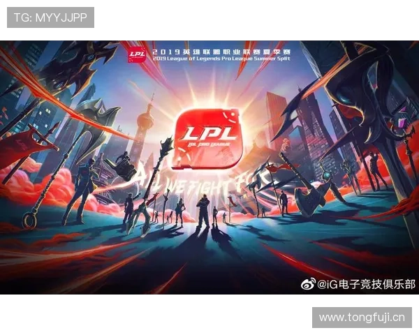 星空体育电竞:打造多元化赛事体系满足不同玩家的竞技需求 星空体育电竞:打造多元化赛事体系满足不同玩家的竞技需求