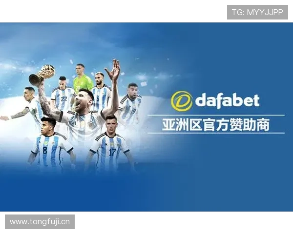 大发bet游戏平台持续创新，不断引入新游戏和新玩法，带来新鲜刺激的娱乐体验