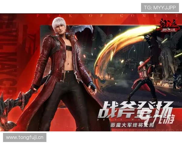 正大国际娱乐：最新游戏上线信息与玩家互动交流的最佳平台推荐