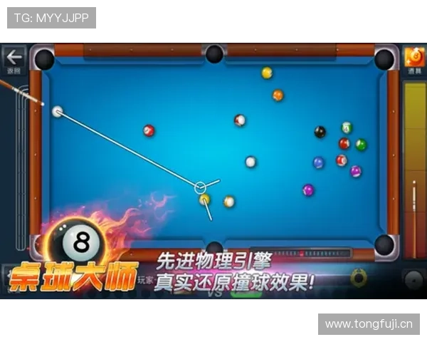 火博游戏官网智能化操作界面设计，提升用户体验让游戏更加流畅顺畅