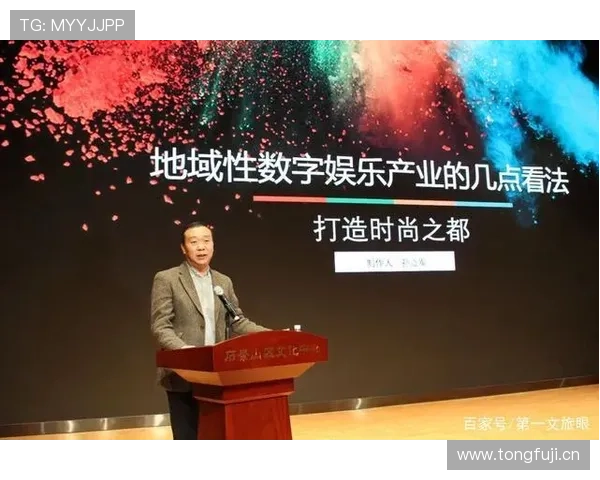 二爷娱乐聚焦娱乐产业的最新动态,助你把握行业发展脉搏 二爷娱乐聚焦娱乐产业的最新动态,助你把握行业发展脉搏