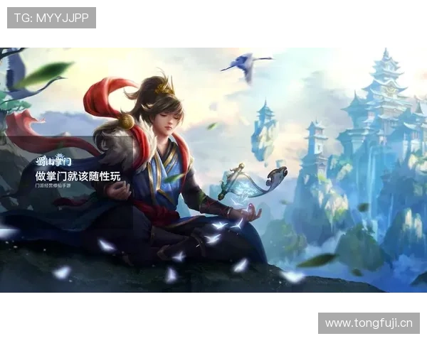 凯发娱乐VIP权益有哪些详细介绍让你享受极致游戏尊贵体验 凯发娱乐VIP权益有哪些详细介绍让你享受极致游戏尊贵体验