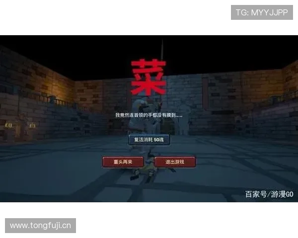 凯发体育在线登录官网入口提供丰富的游戏种类满足不同玩家的多样需求