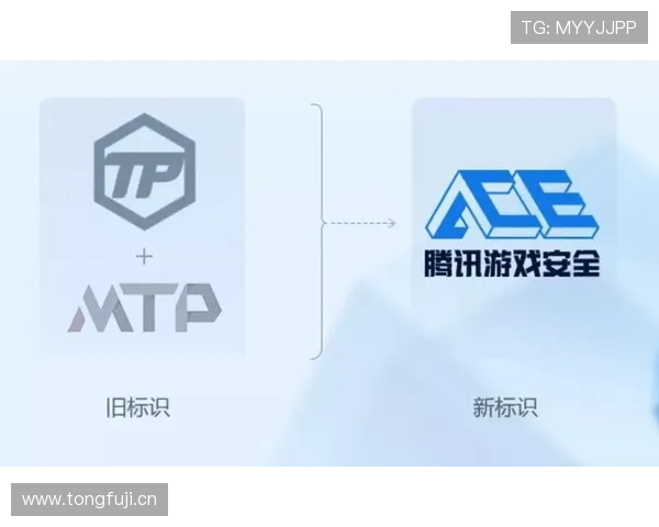 微扑克旗舰平台安全保障措施全面升级，确保每一位玩家的资金与信息安全