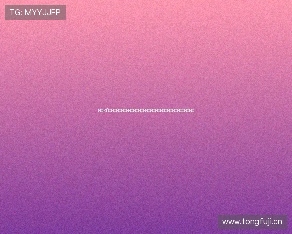 凯发k8官网登陆入口最新更新,确保玩家快速便捷进入游戏世界享受高品质的娱乐体验 凯发k8官网登陆入口最新更新,确保玩家快速便捷进入游戏世界享受高品质的娱乐体验