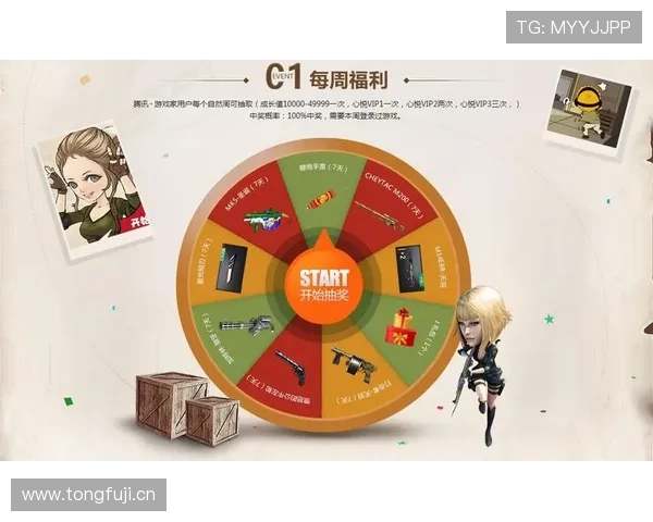 德州扑克线上官网高额奖金池，赢取丰厚奖励的最佳选择