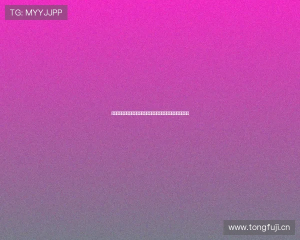 凯发国际平台官网入口详细介绍及常见问题解答助你轻松找到正确入口