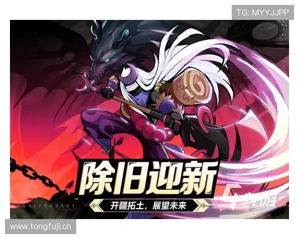 PP电子游戏入口官方平台,提供丰富游戏资源和优质用户体验 PP电子游戏入口官方平台,提供丰富游戏资源和优质用户体验