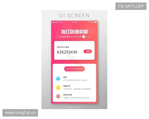 凯发娱乐真人版最新优惠活动与福利礼包，助力玩家轻松赢取更多游戏奖励