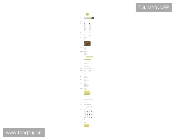 凯发手机官方地址最新更新信息及访问步骤全解析