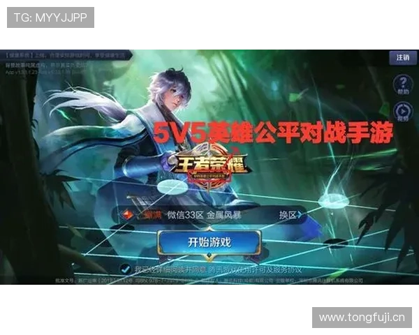 凯发官方在线优惠活动不断丰富为玩家带来更多实惠和丰富的游戏奖励