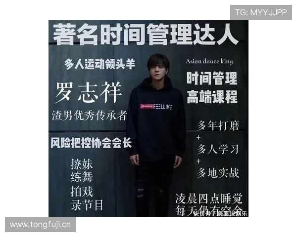 凯发真人线上平台如何注册登录，详细步骤指导帮助新手快速开启真人娱乐之旅