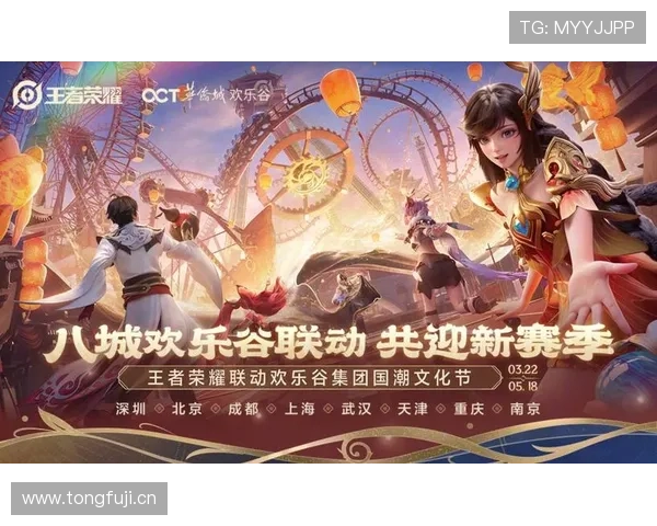 凯发轮盘优惠活动汇总，丰富奖励助力玩家提升游戏乐趣与收益