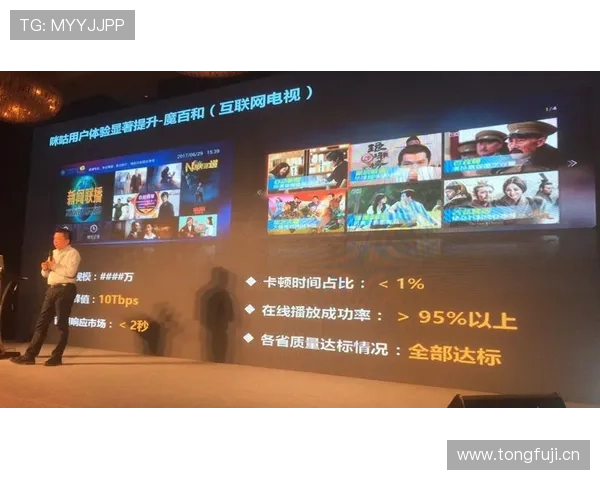 掌握最新视讯资讯,尽在PA视讯在线官网官方公告栏 掌握最新视讯资讯,尽在PA视讯在线官网官方公告栏