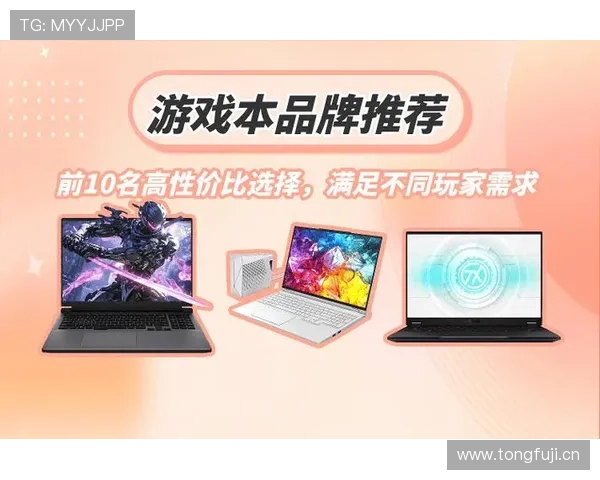 现金娱乐场多样化游戏选择，满足不同玩家的娱乐需求