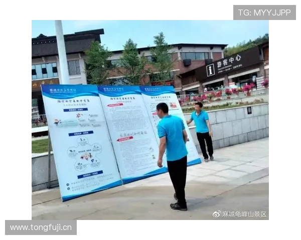 美国赌场安全措施与监管体系详解，保障游客权益的关键所在