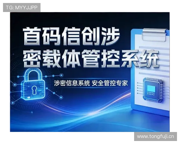 解密AG视讯中心登录的常见问题，帮助玩家轻松解决登录难题