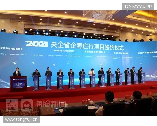 雅博首页：全面了解公司介绍与企业新闻的第一站