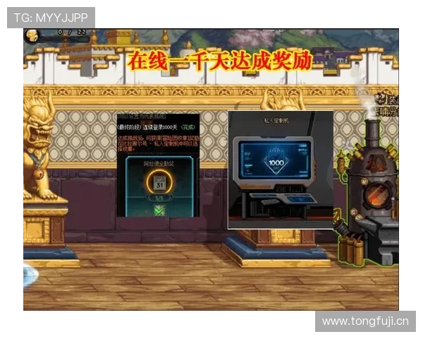 菲律宾蒙特卡罗娱乐提供多样化的在线博彩游戏，满足不同玩家的娱乐需求