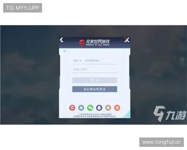 壹号娱乐官网登录入口最新版本及登录流程详细说明