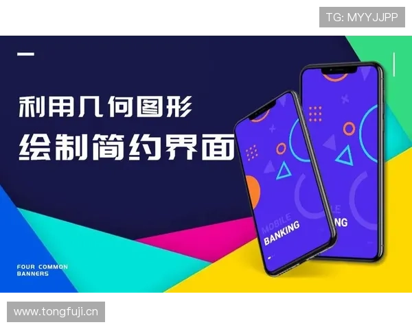 完美体育网娱乐app优化界面设计,操作更流畅,带来极致的体育娱乐体验 完美体育网娱乐app优化界面设计,操作更流畅,带来极致的体育娱乐体验