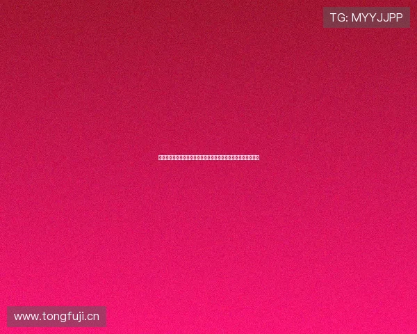 世界杯葡萄牙乌兹别克斯坦比赛门票销售时间及购票流程全景解读 世界杯葡萄牙乌兹别克斯坦比赛门票销售时间及购票流程全景解读