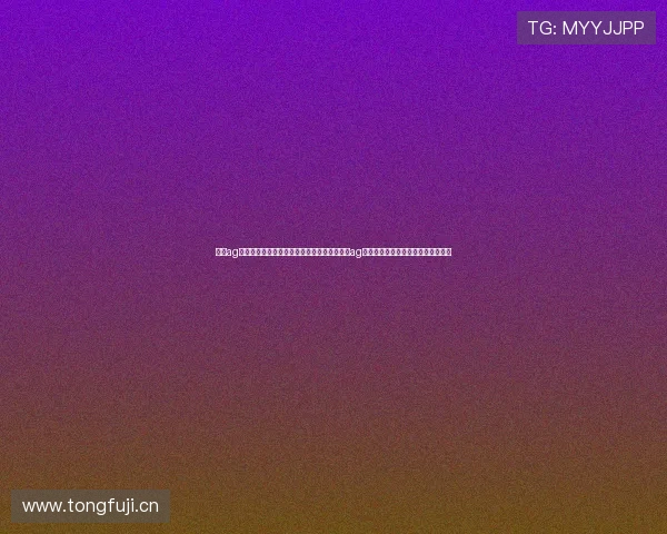 真人ag登录:结合世界杯赛事分析体育博彩平台真人ag登录功能的优化策略与最新技术应用 真人ag登录:结合世界杯赛事分析体育博彩平台真人ag登录功能的优化策略与最新技术应用