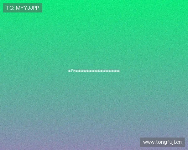 亚游PA视讯助力打造权威的世界杯新闻资讯平台满足用户多样化信息需求 亚游PA视讯助力打造权威的世界杯新闻资讯平台满足用户多样化信息需求