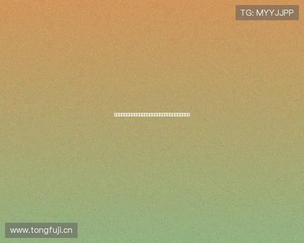 海王星娱乐平台聚焦世界杯热门话题,带来专业赛事预测与专家点评 海王星娱乐平台聚焦世界杯热门话题,带来专业赛事预测与专家点评